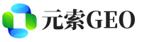 无极县元索GEO